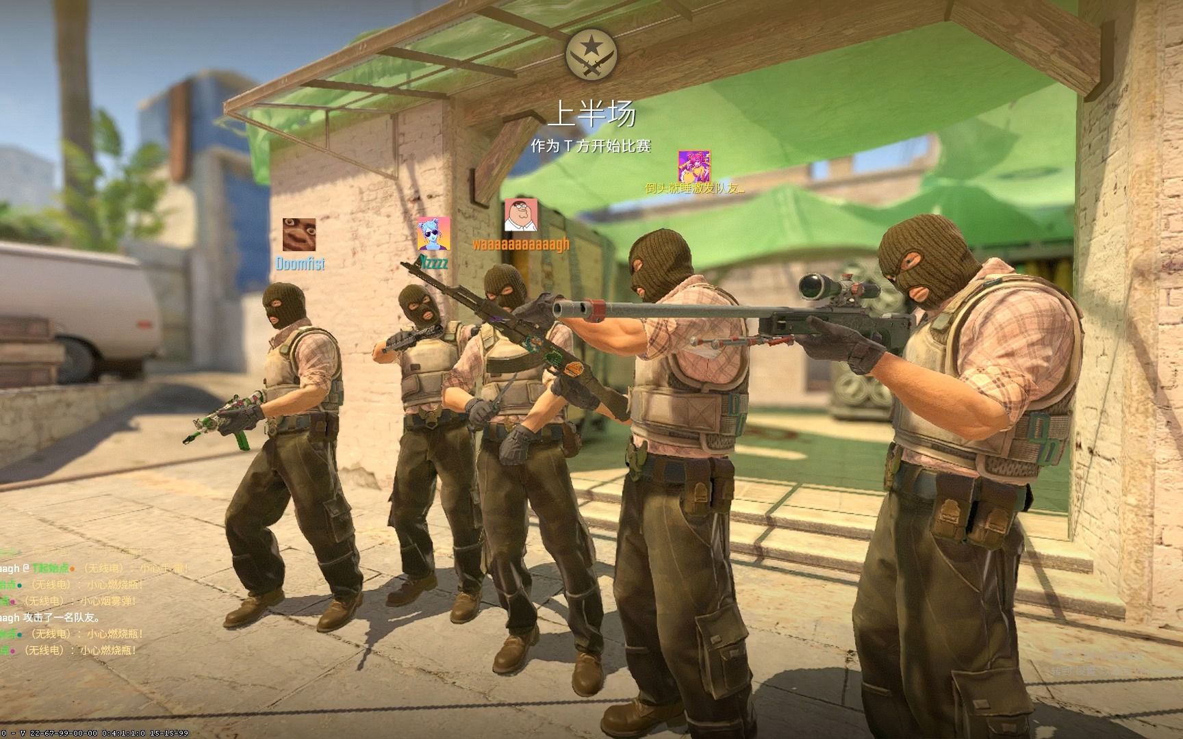 久诚两枪带走狼队双C 成都AG完美团战一波带走