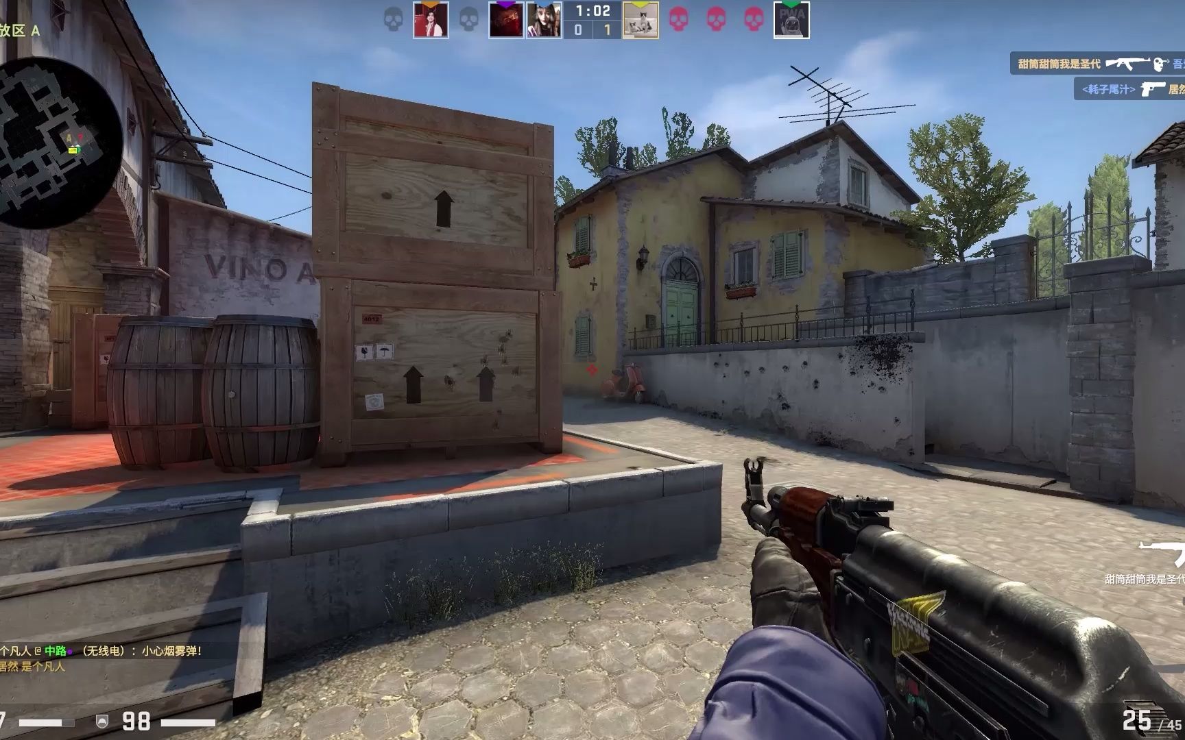 LPL Ale直播喷营销号带中上决裂节奏，却被营销号反喷像个文盲