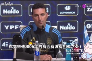 点前耗尽电