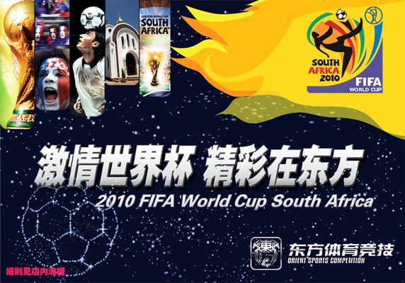 CS国服CAC应援活动现已开启，观赛门票限时放送！