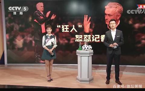 小学生入侵战场!《南方公园》×《堡垒之夜》联动公开