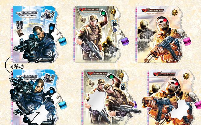 NAVI将面对 FURIA Esports ， Falcons 将与 Spirit 在2025年StarLadder布达佩斯Major的季后赛中相遇