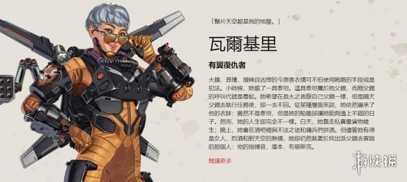 2025 电竞世界杯《DOTA2》中国区预选赛程公布，争夺三个晋级名额