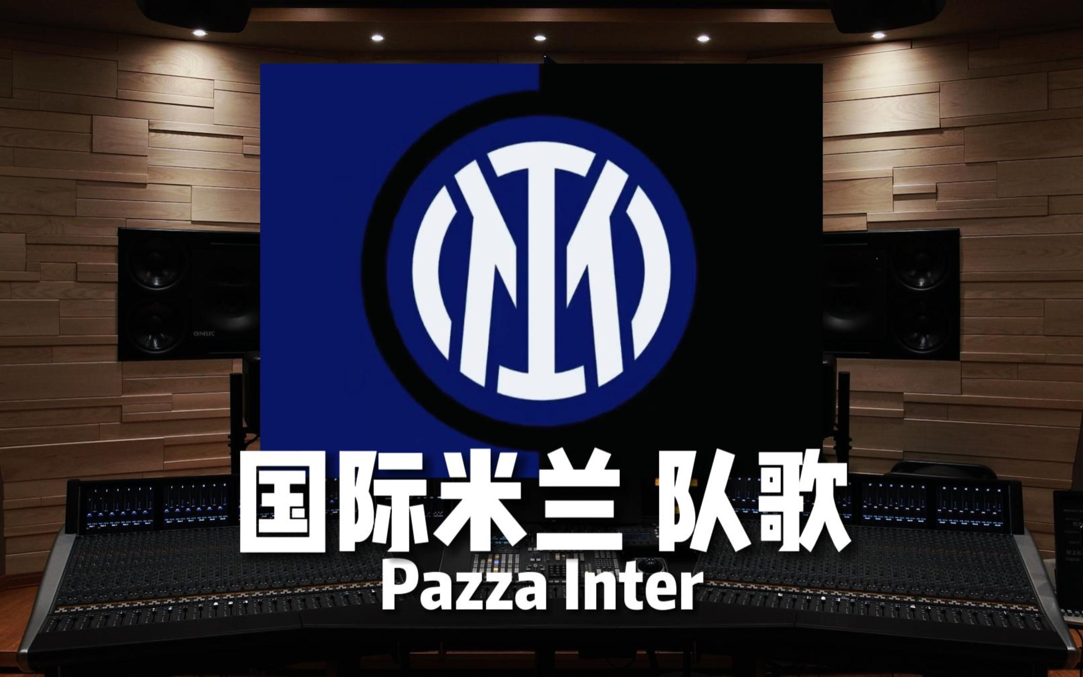 会海