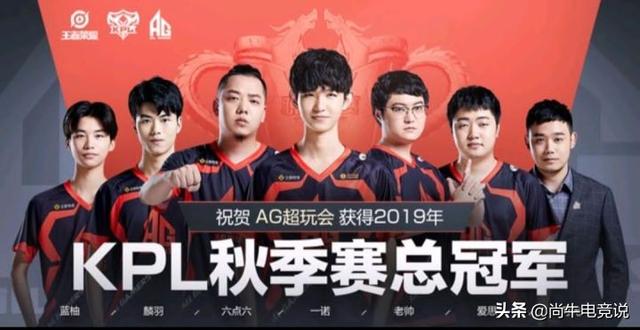 Astralis , aurora , 和 Heroic 在 PGL Masters Bucharest 2025 小组赛第二轮中获胜