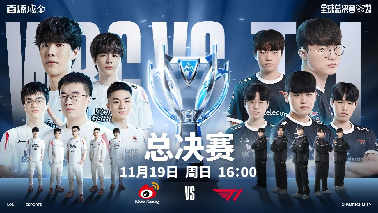 对手很强，但我有全甲USP！状态低下，缺乏纪律。LVG输给了 FURIA Esports 并跌入0-1组