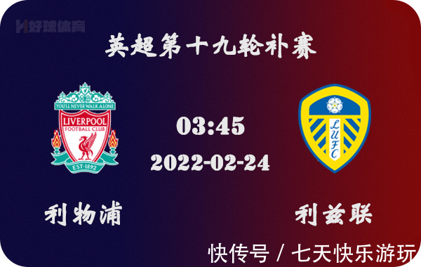 篮球训练的黄金时间段（篮球训练最佳时段）