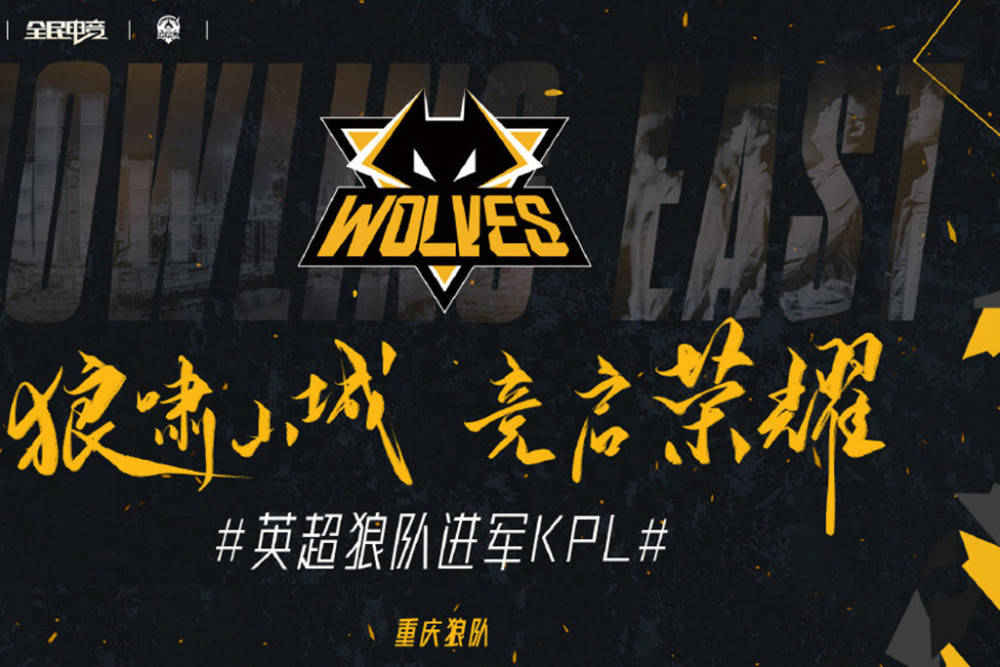 Team Vitality 在 VCT 2025： EMEA 第二阶段中保持季后赛希望， Team Heretics 获得第一名