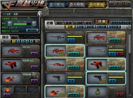 Weibo Gaming 官方公告：前 Top Esports 打野 Tian 正式加入团队，将在未来的比赛中与我们一起参赛