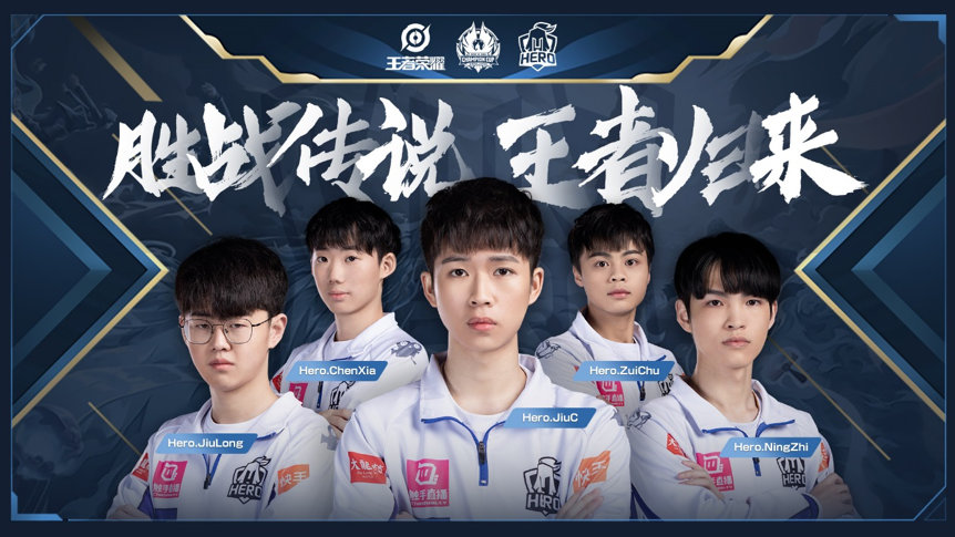 LPL 明天的首发阵容：Inb将面对Yuanshen！ Leave 将在SOLO比赛中面对 JiaQi