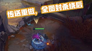 FURIA Esports 击败 aurora 以 2：0 的比分晋级 Thunderpick 世界锦标赛 2025 总决赛;